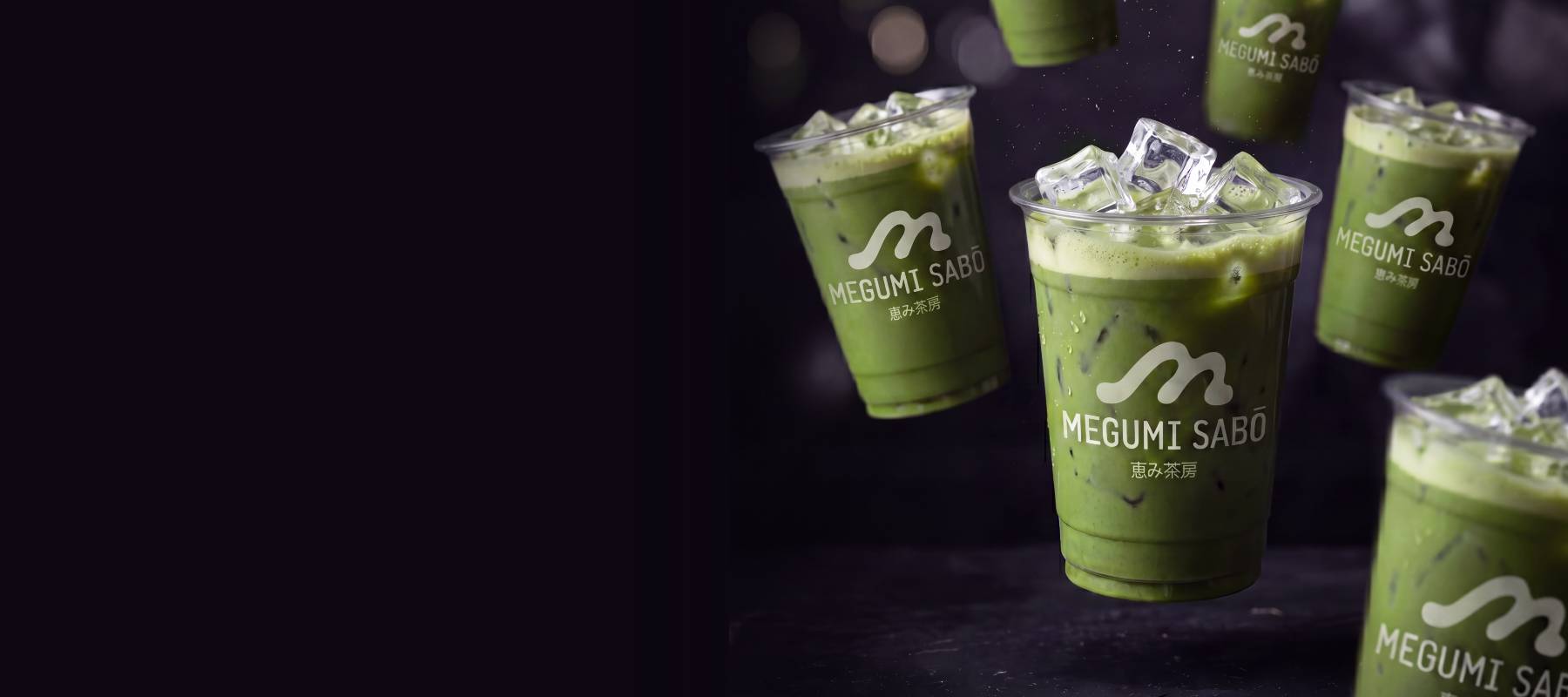 matcha